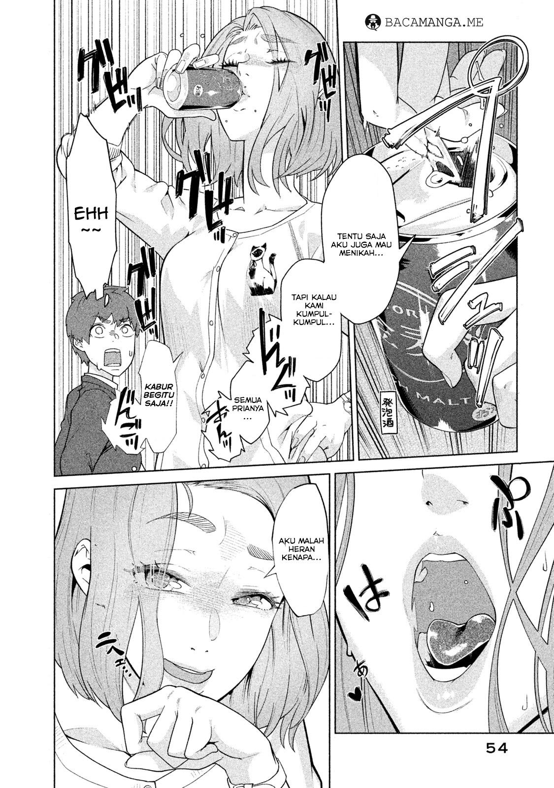 Bimajyo no Ayano-san Chapter 11-12 Gambar 6